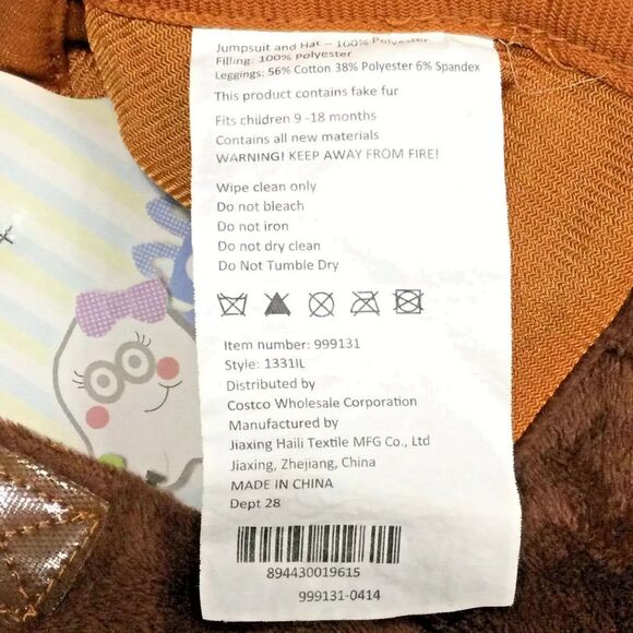 Boo Babies Halloween Costume Mischievious Monkey Brown Infant 9-18 Mths Complete - Picture 6 of 7